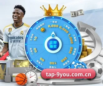 tap-9you.com.cn APP - j9